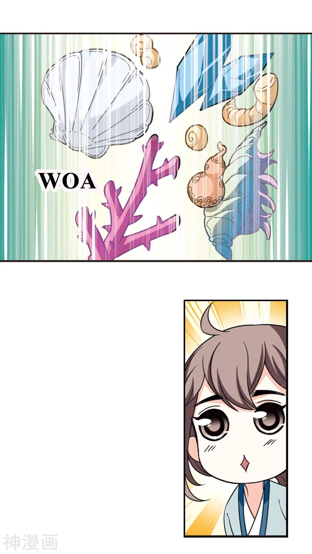 page_18