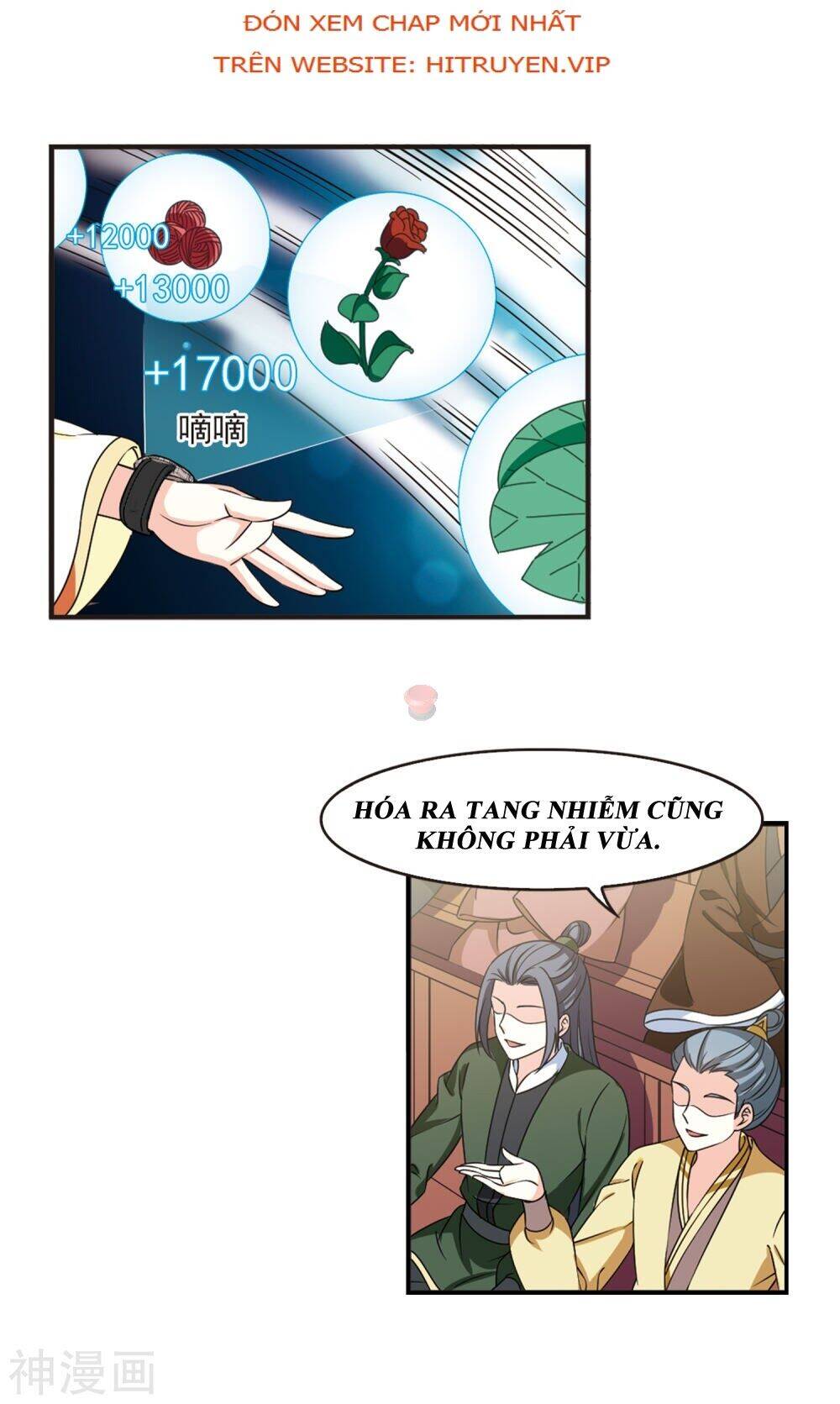 page_15
