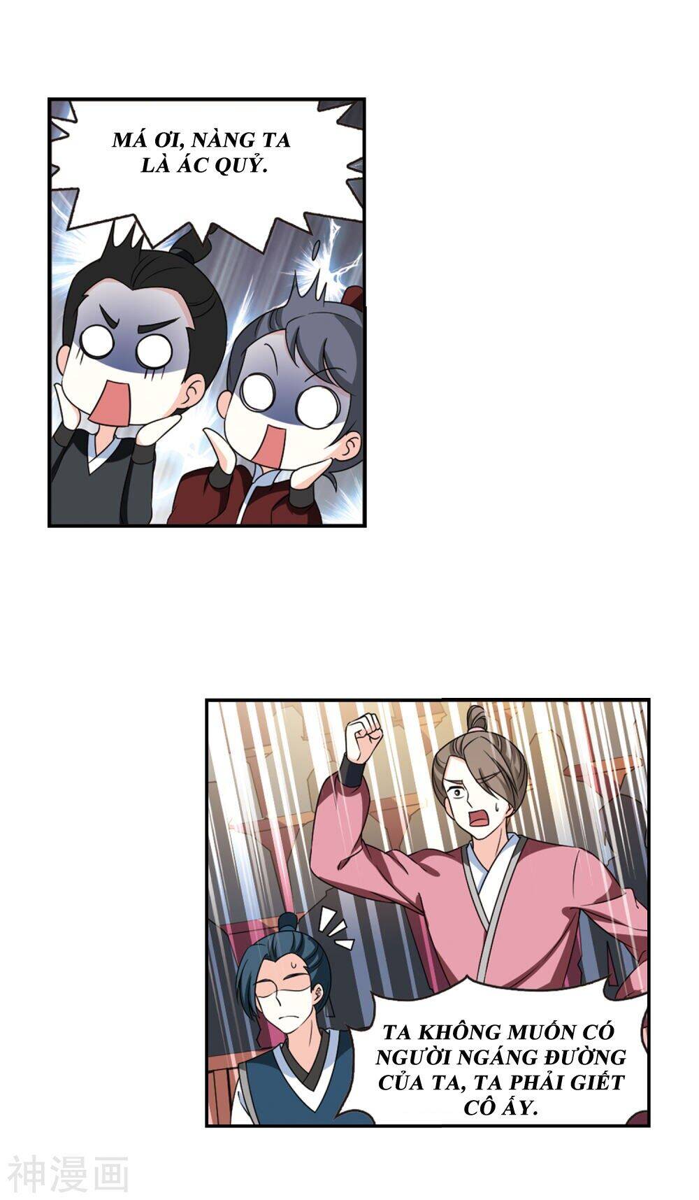 page_20