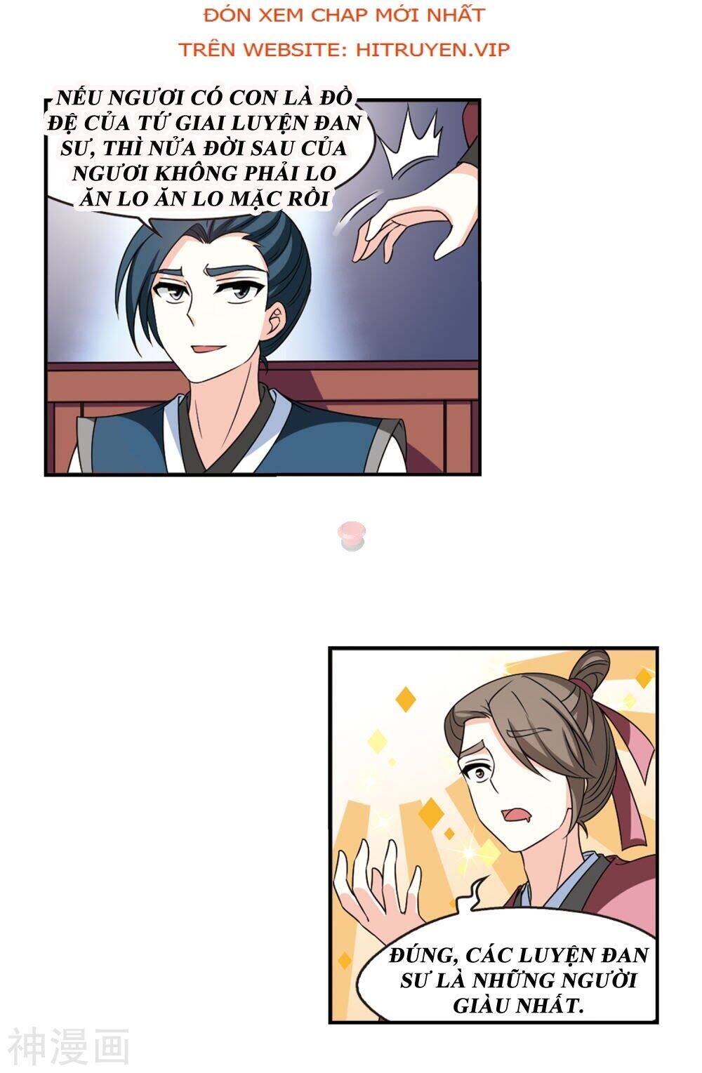 page_21