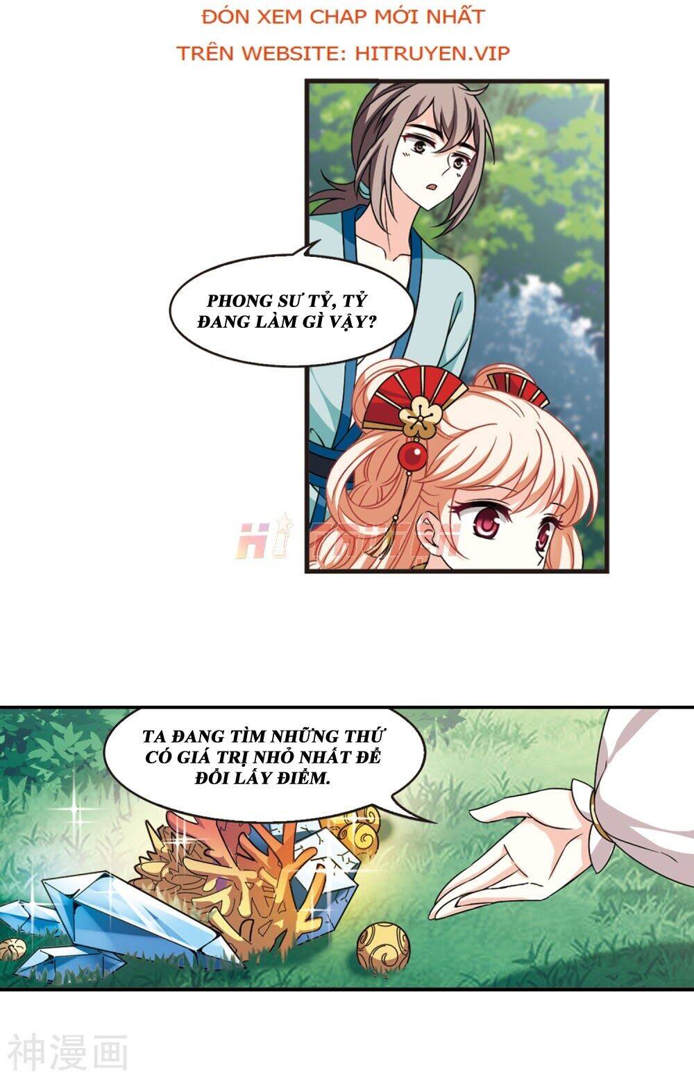 page_1