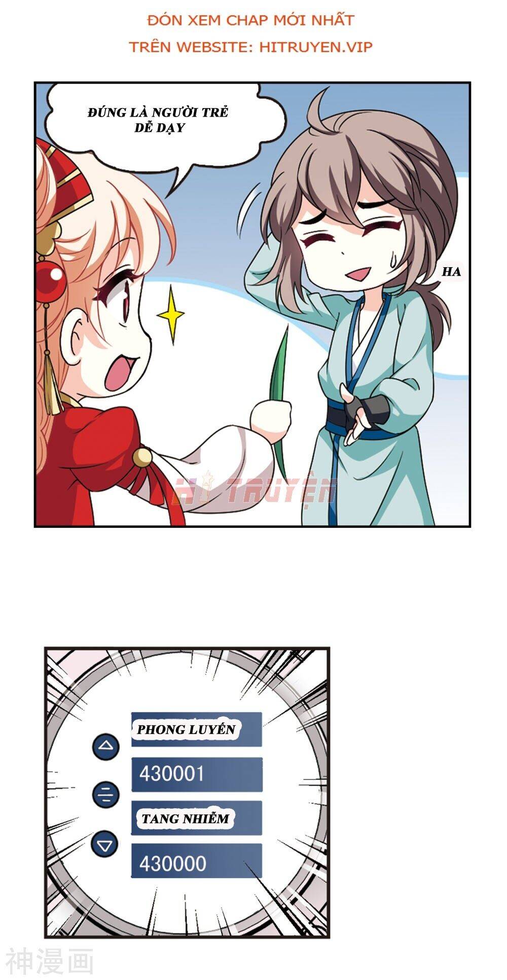 page_12