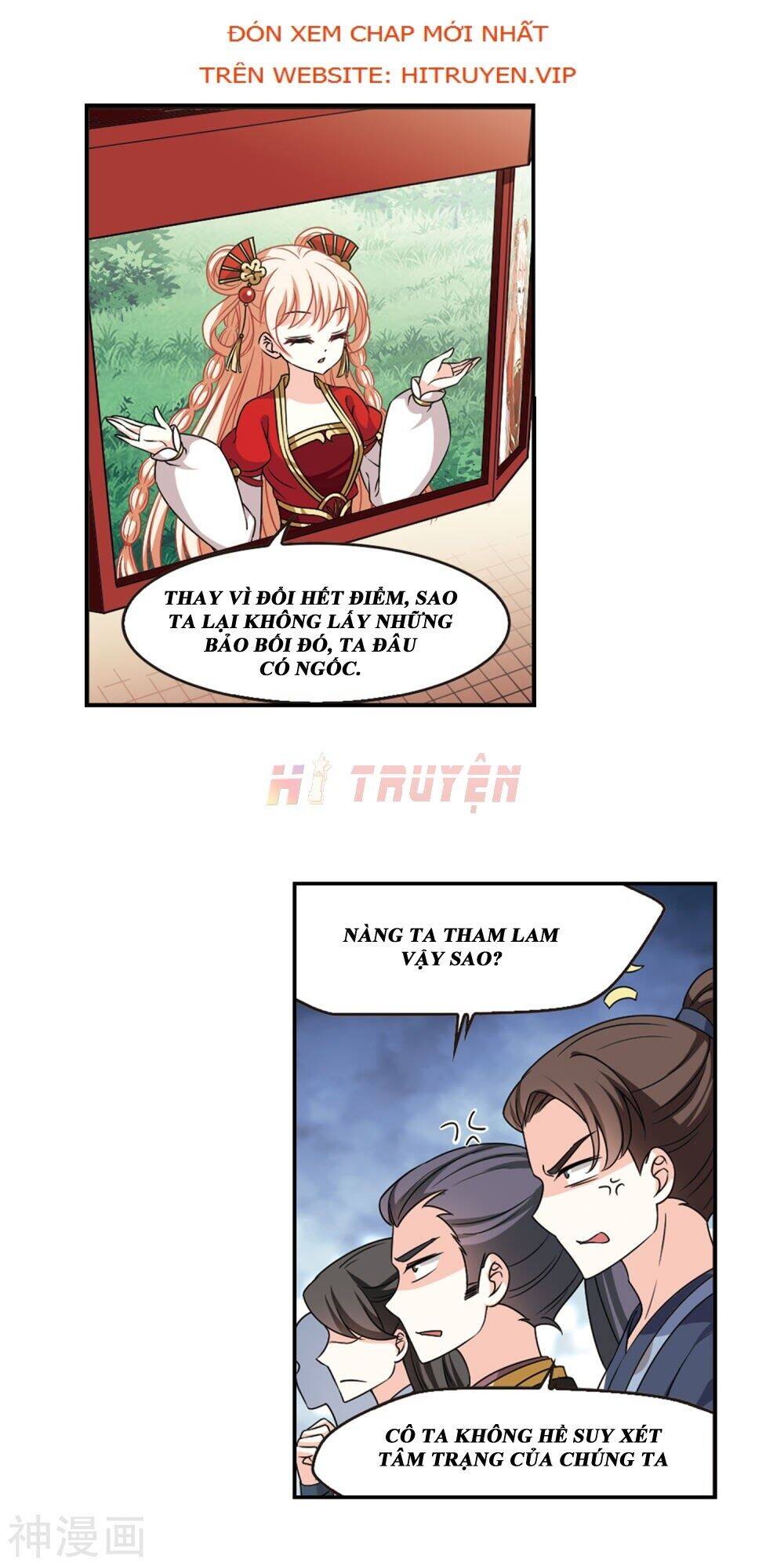 page_3