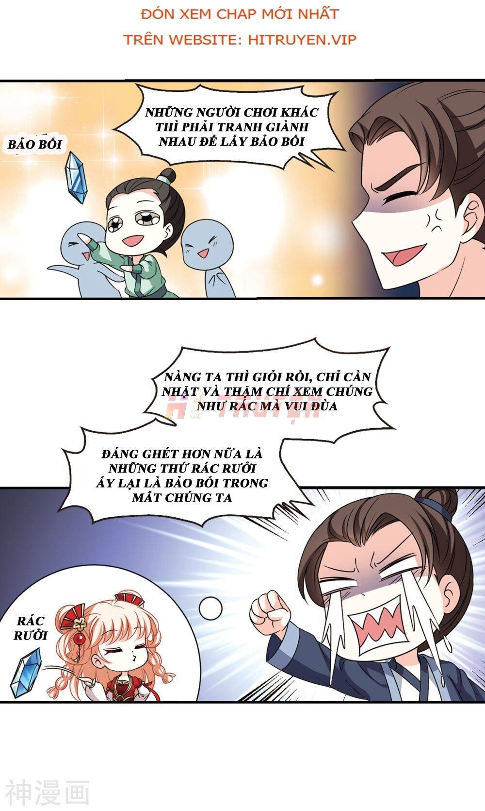 page_4