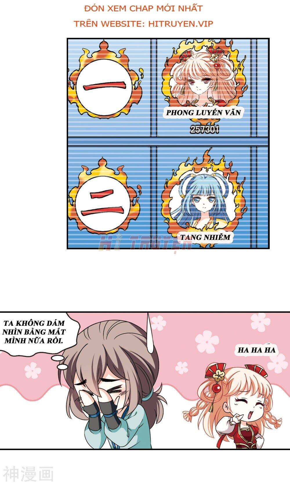 page_6