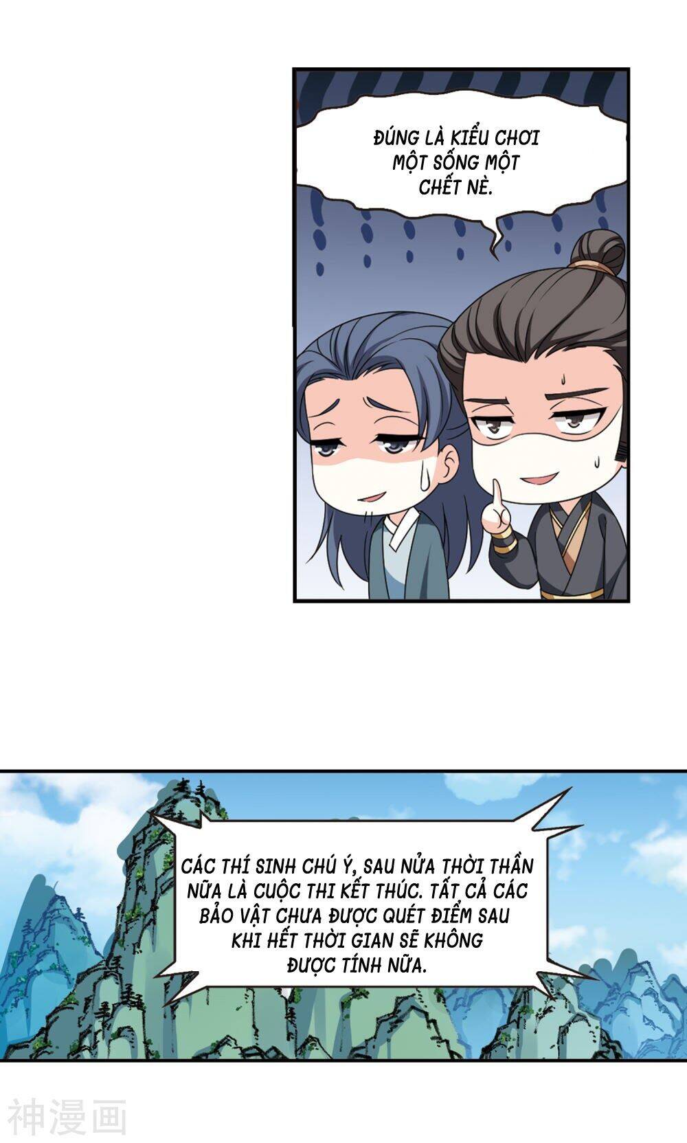 page_1