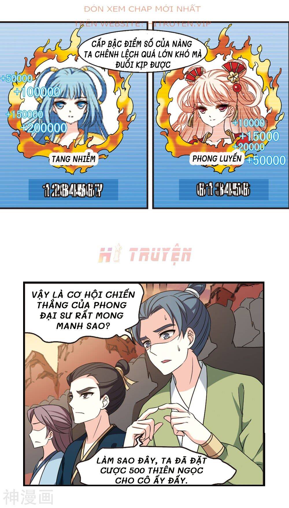 page_13