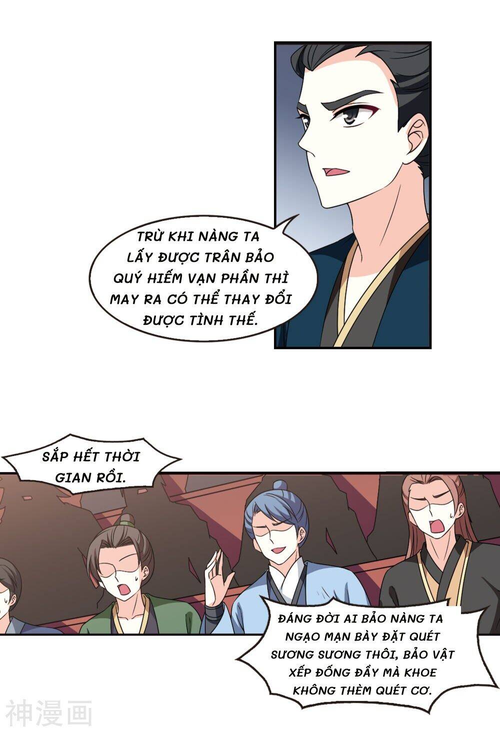 page_14