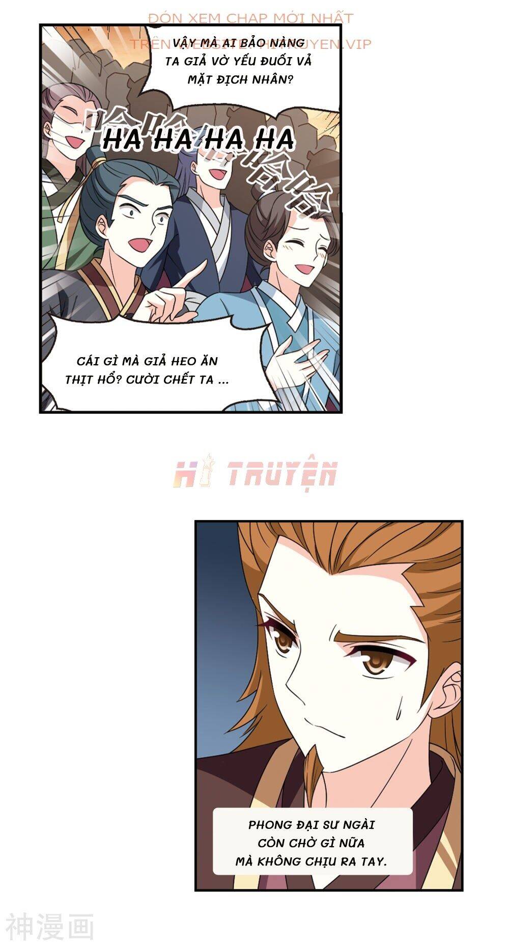 page_15