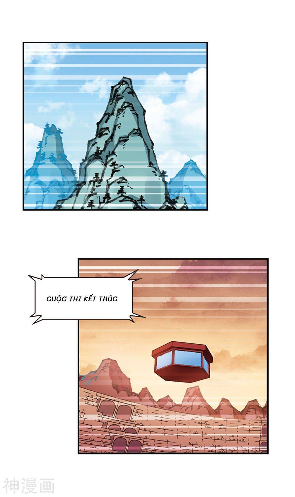 page_16