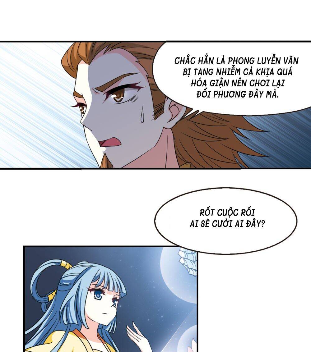 page_4
