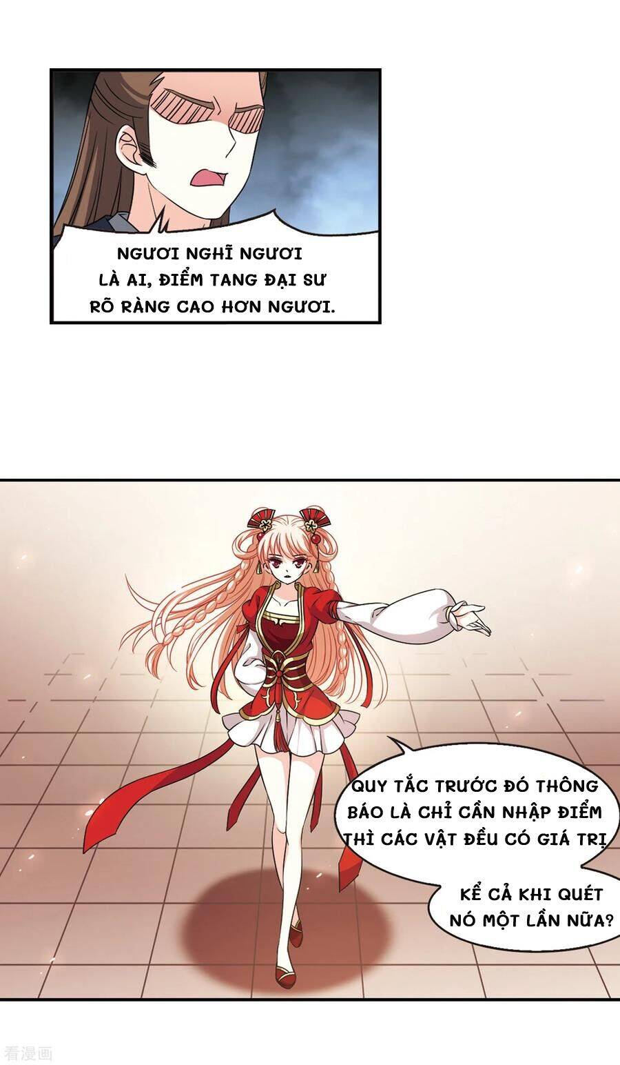 page_3