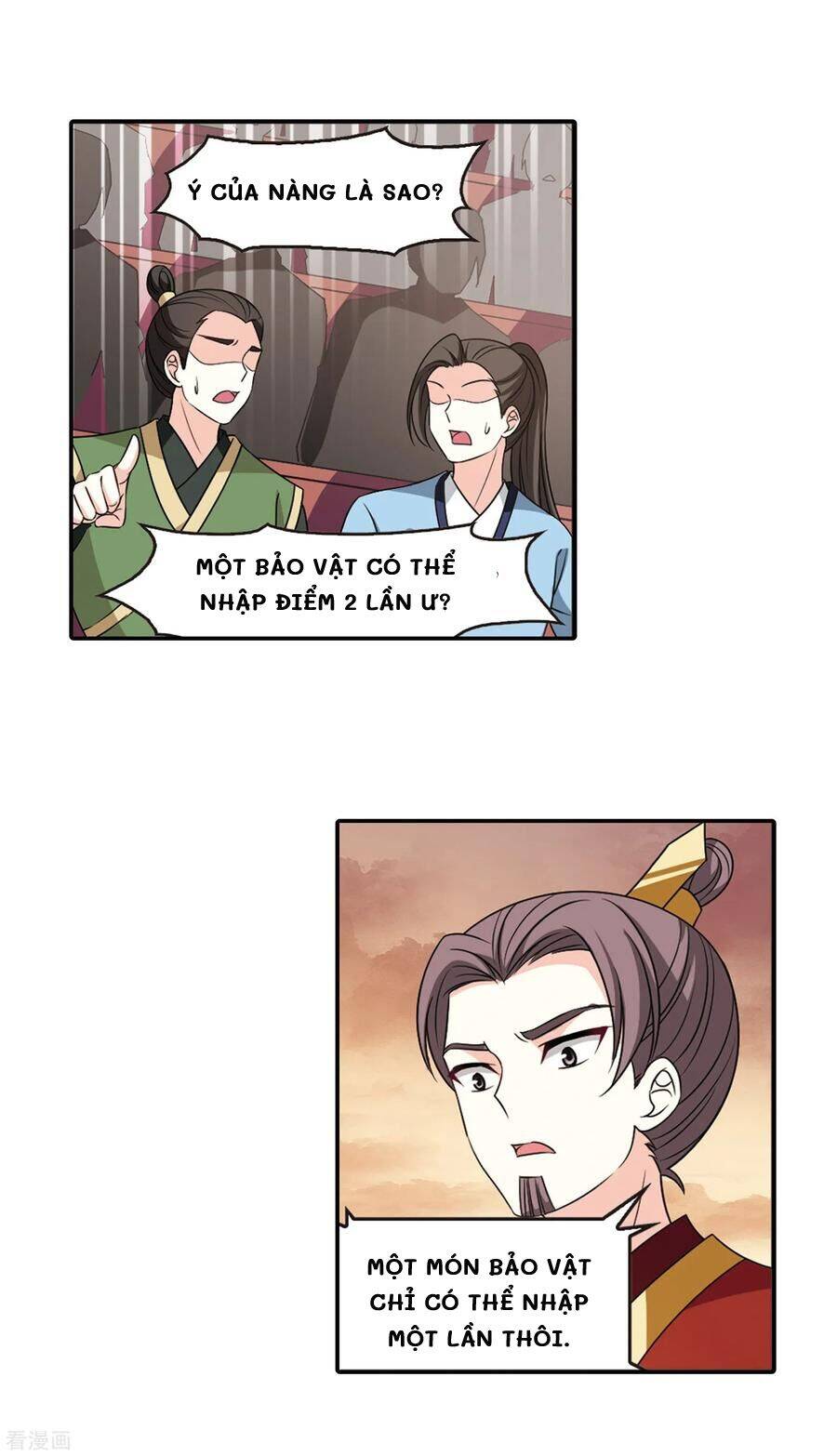 page_4
