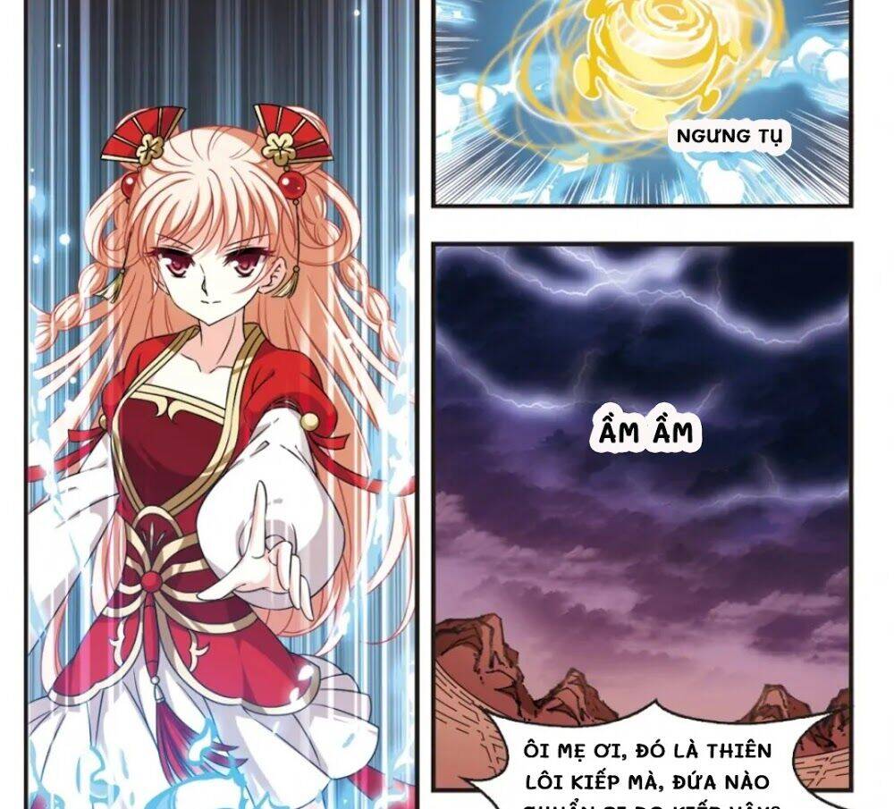 page_1