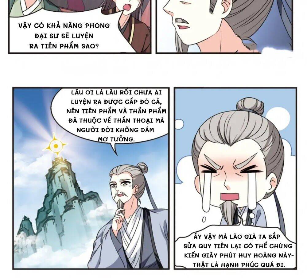 page_6