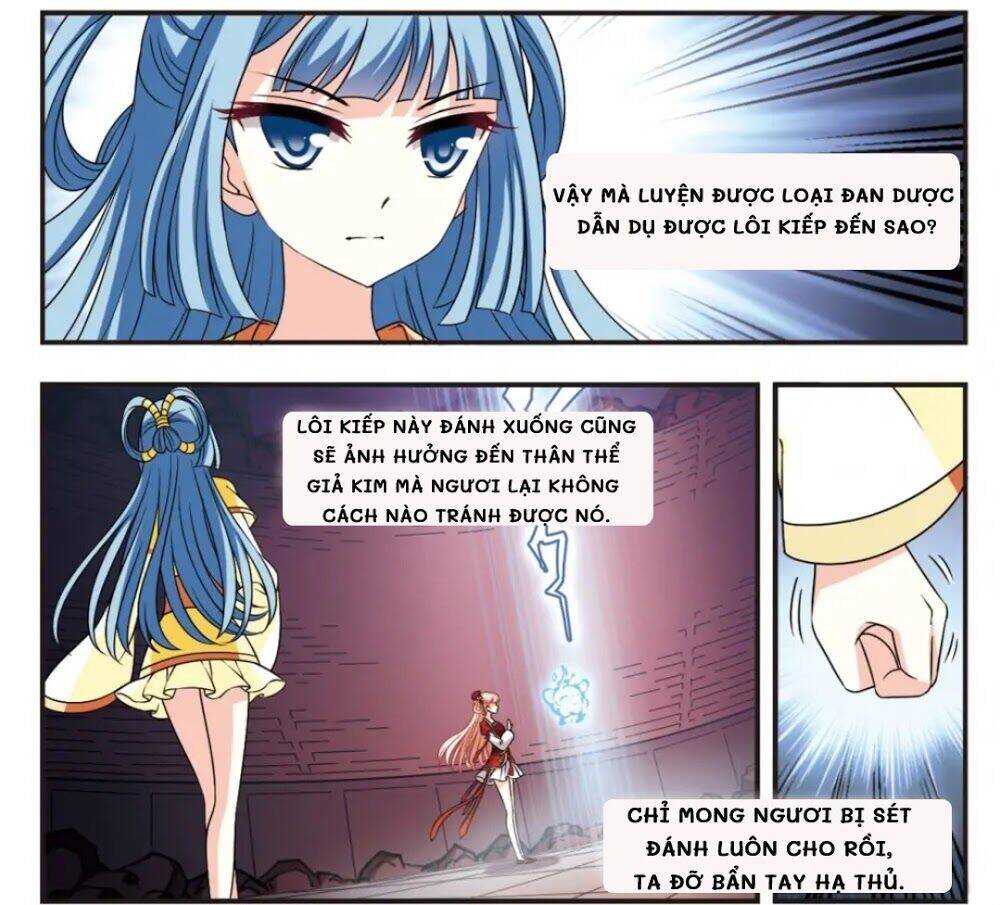 page_7