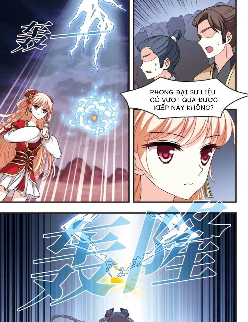 page_0
