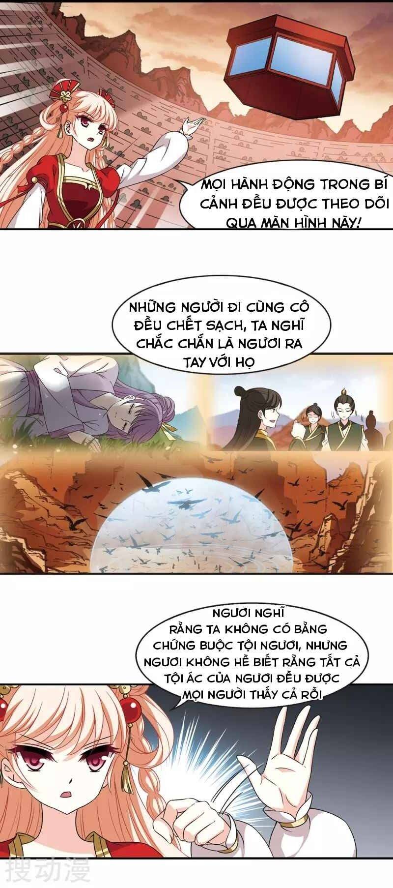 page_6