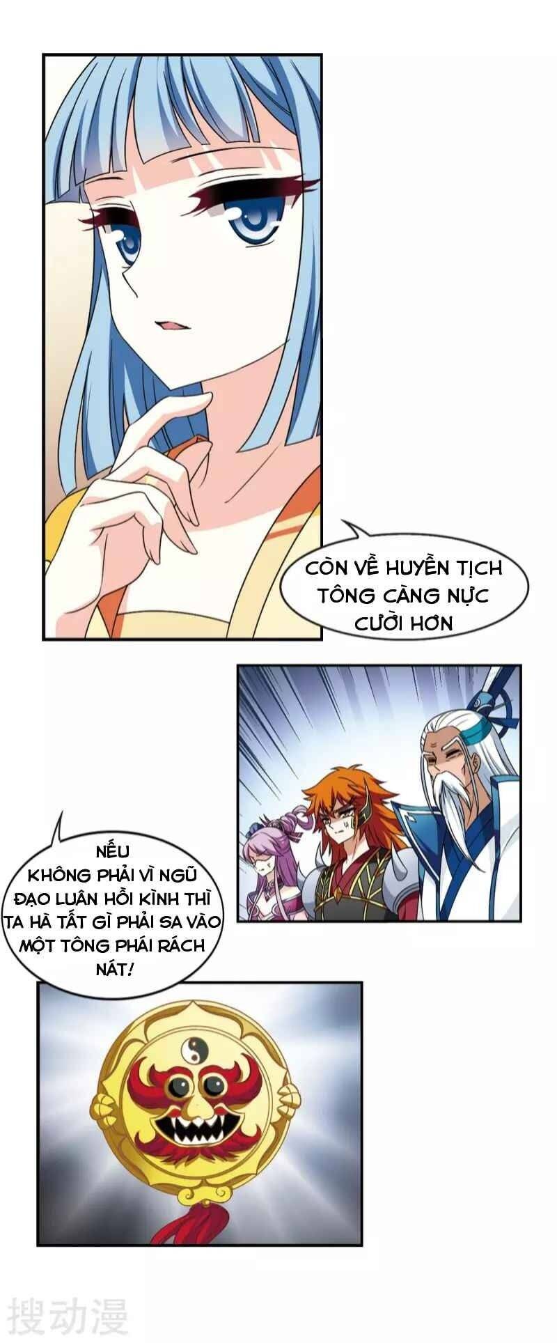 page_8