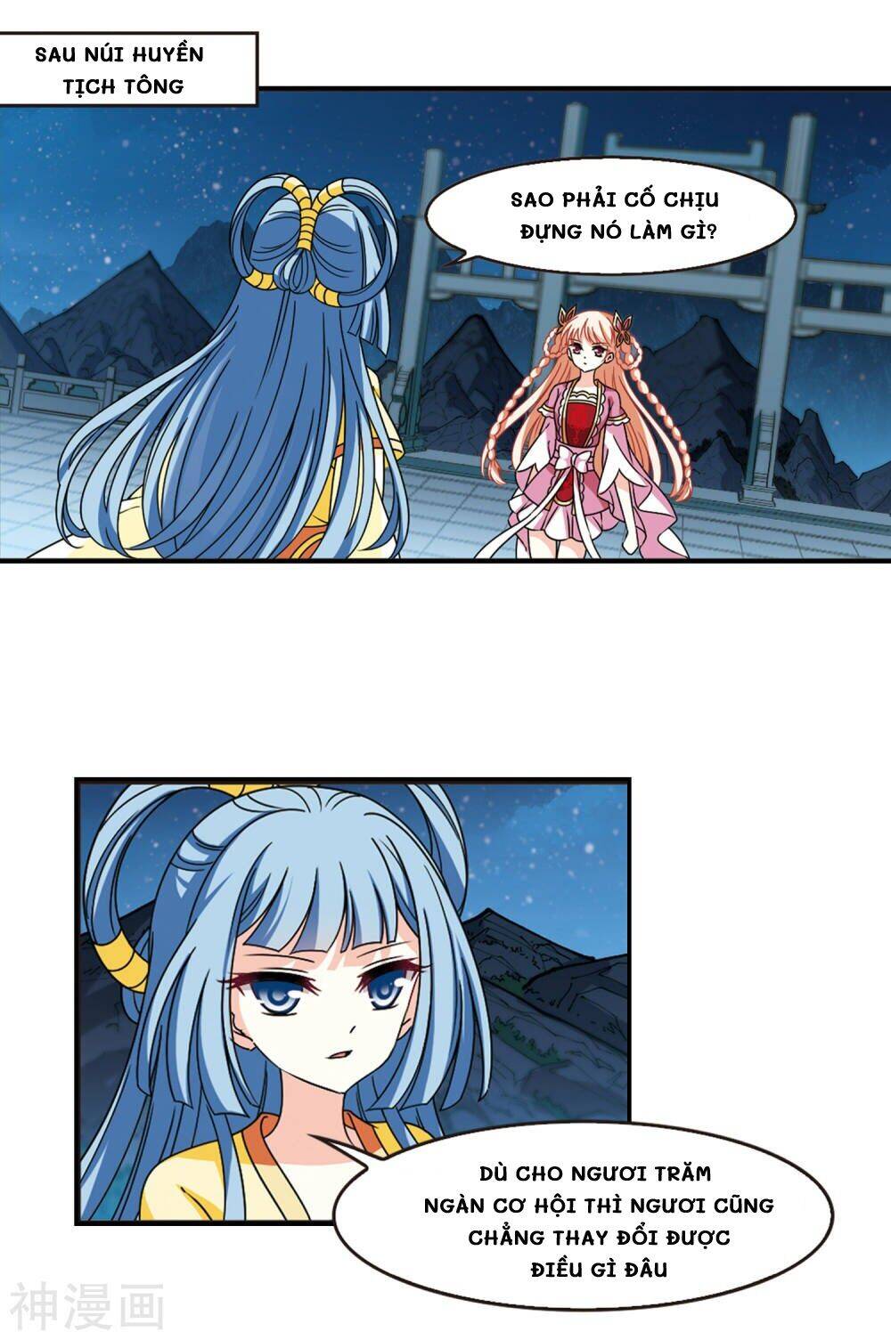 page_10