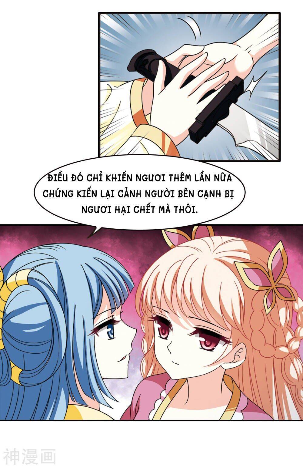 page_11