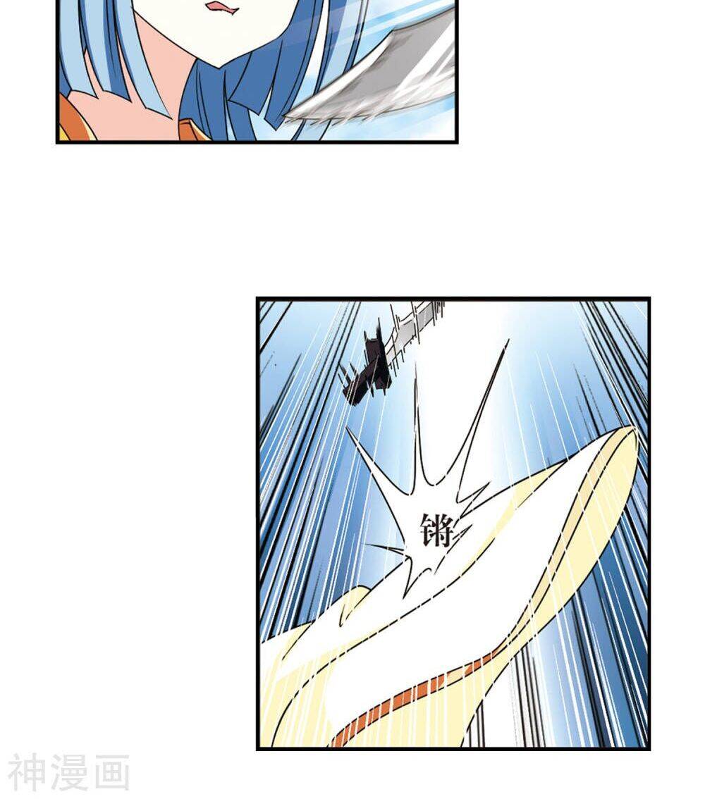 page_14
