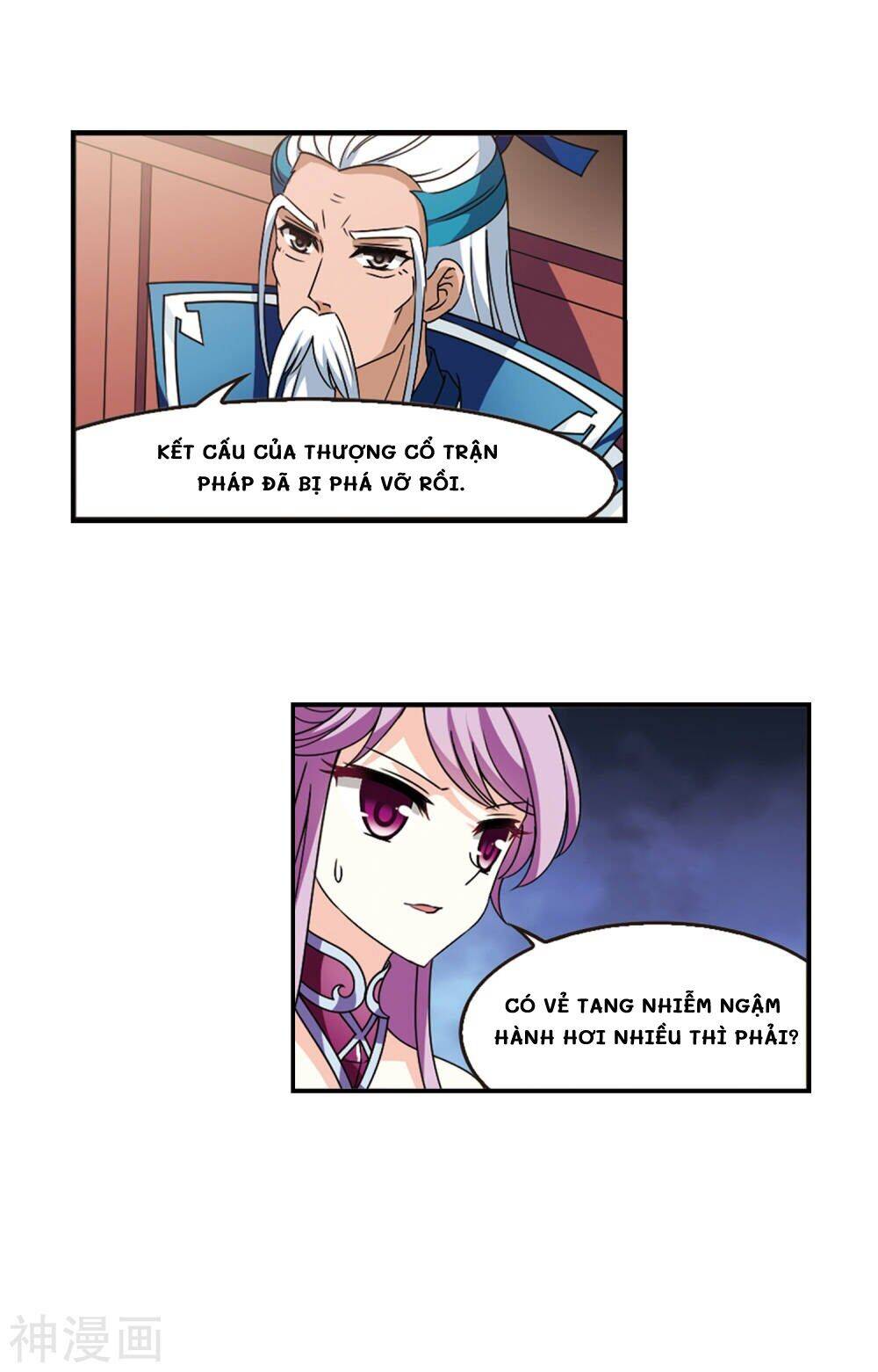 page_20