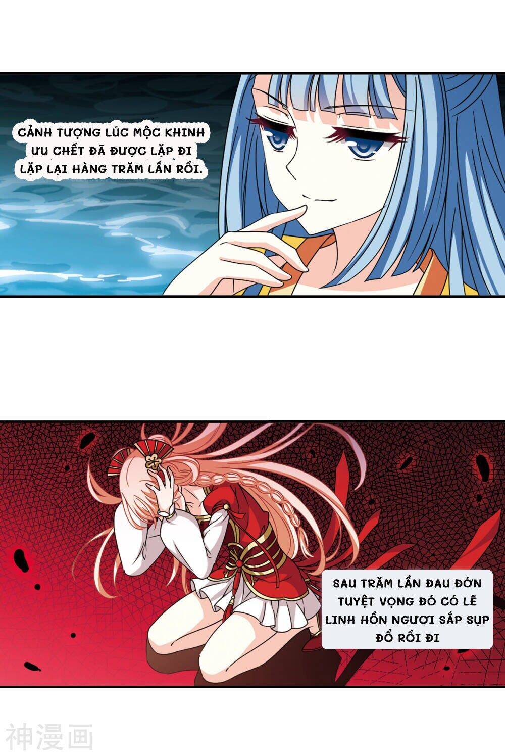page_8