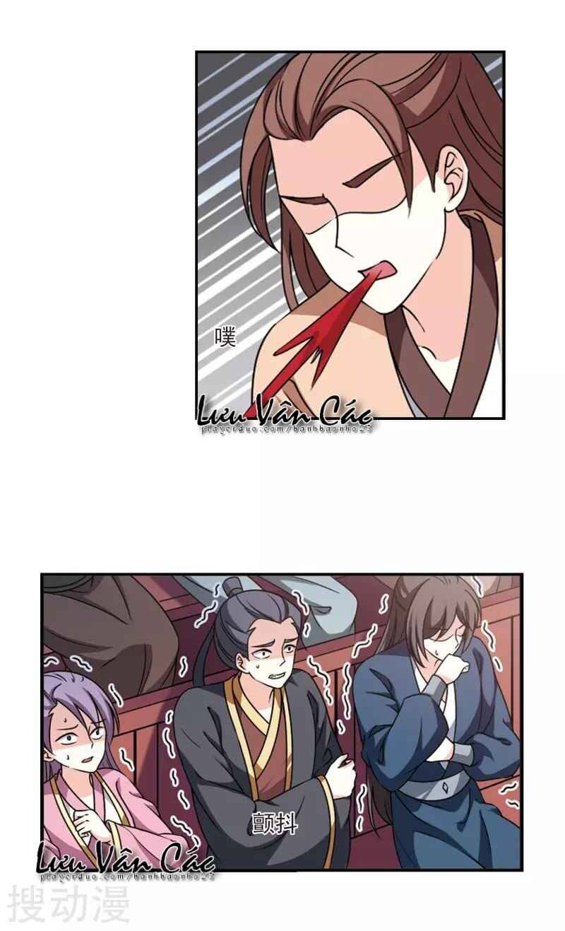 page_6