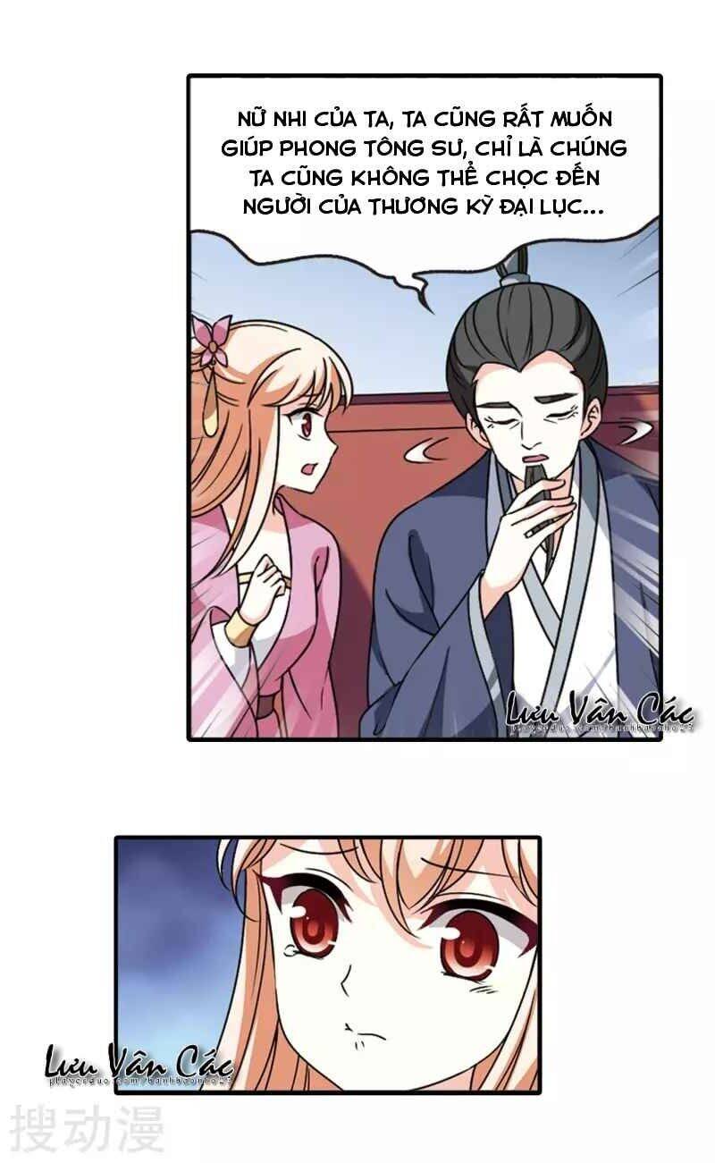 page_7
