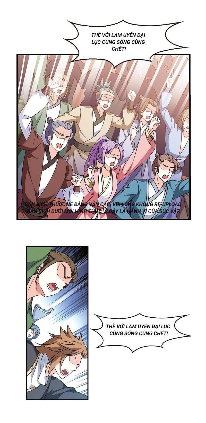 page_3