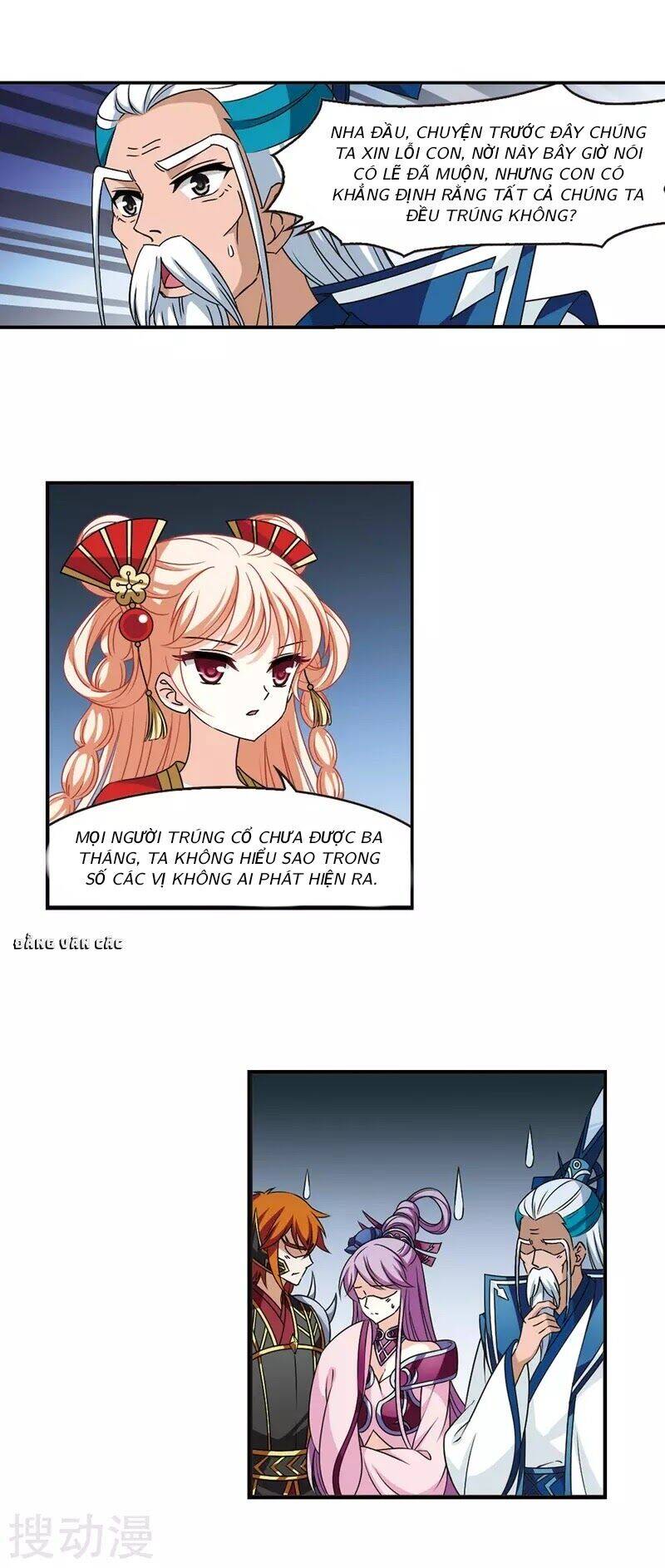 page_3