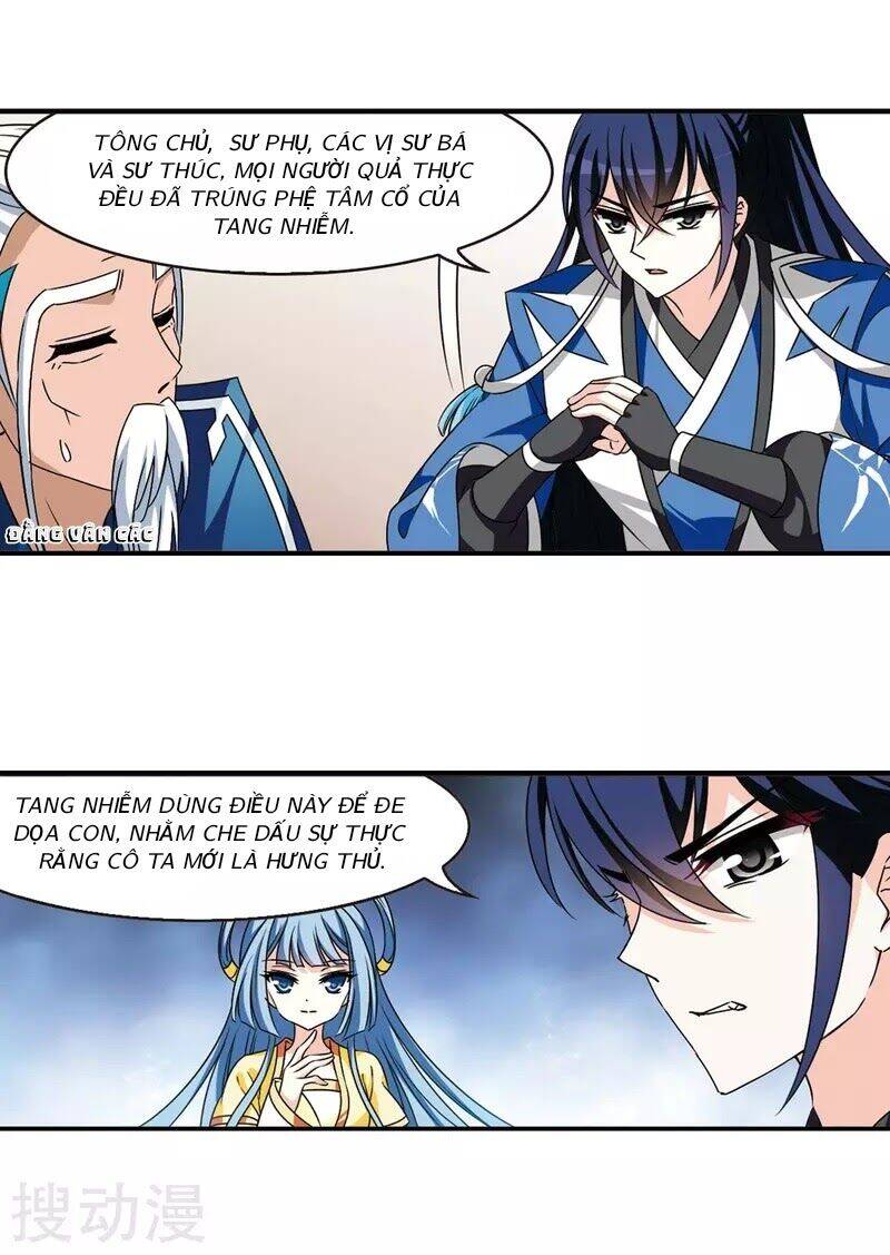 page_5