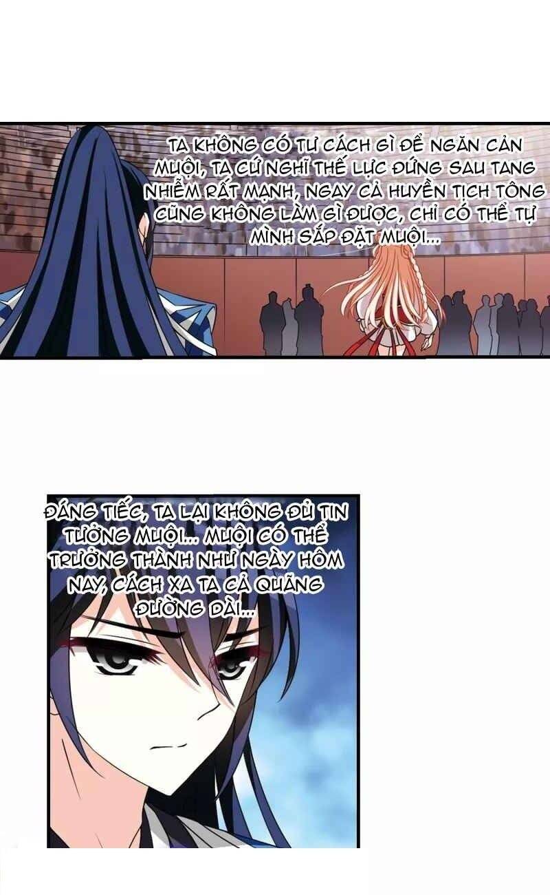 page_2