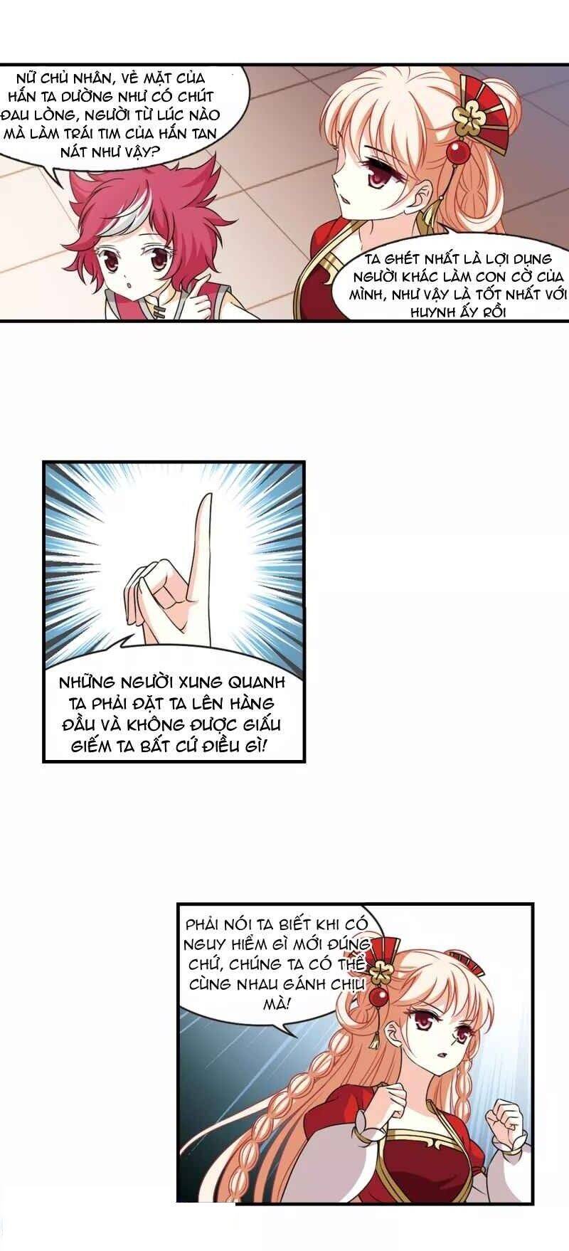 page_5
