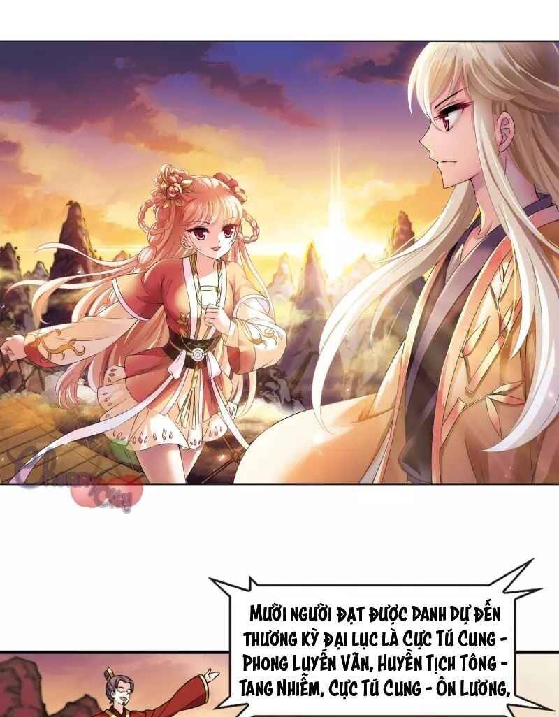 page_0