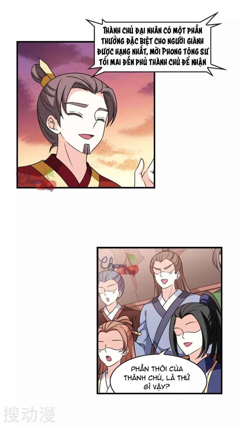 page_12