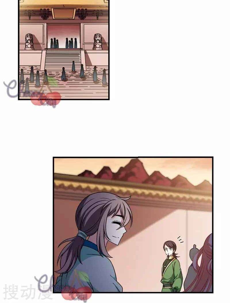 page_16