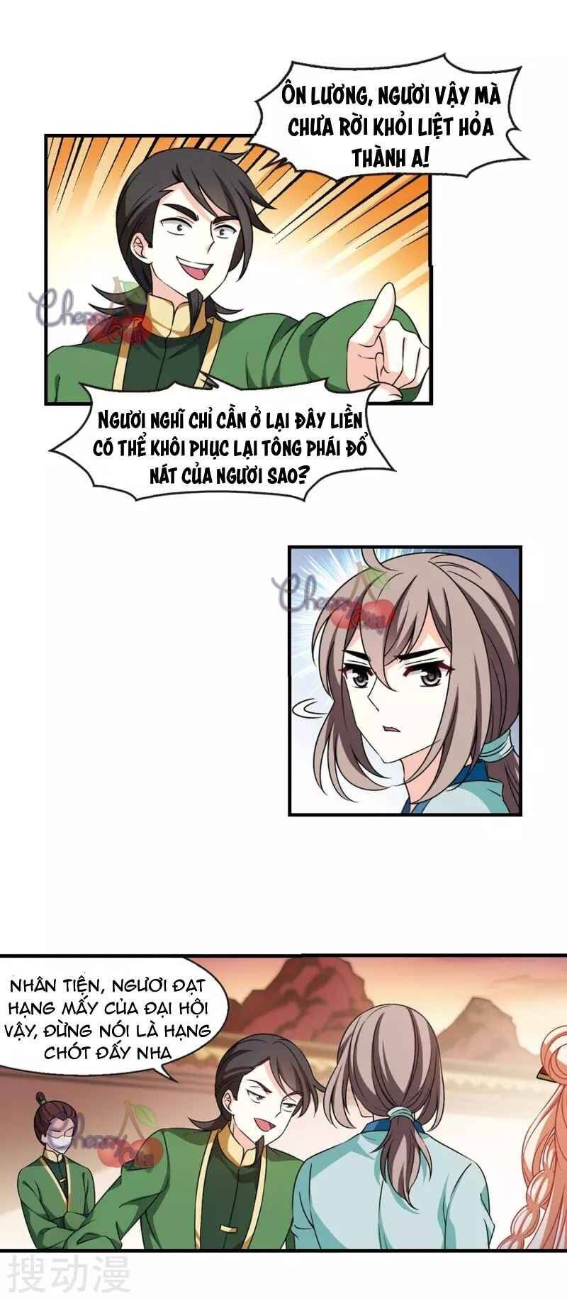 page_17