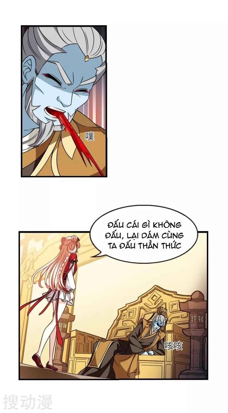 page_12