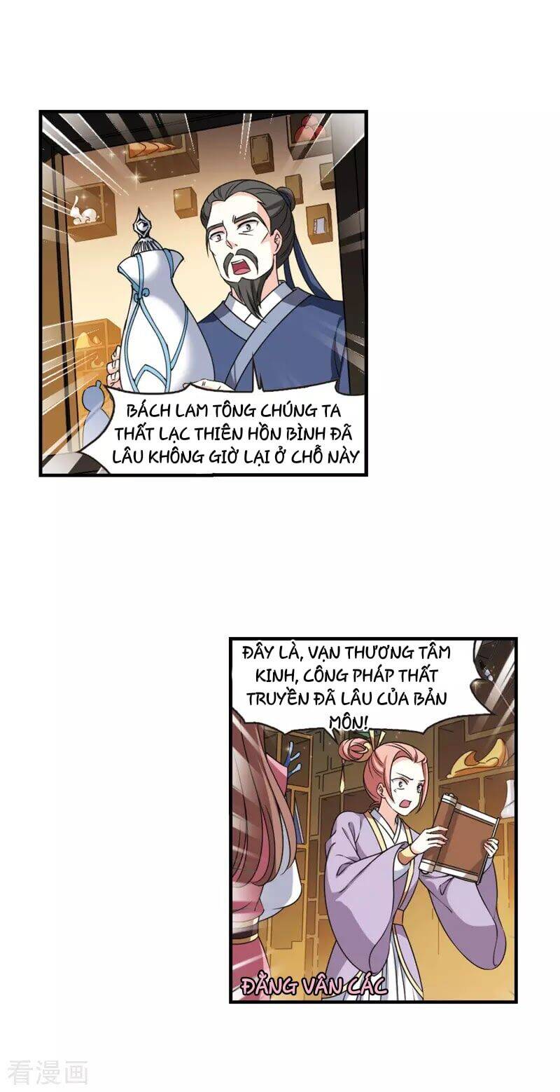 page_2
