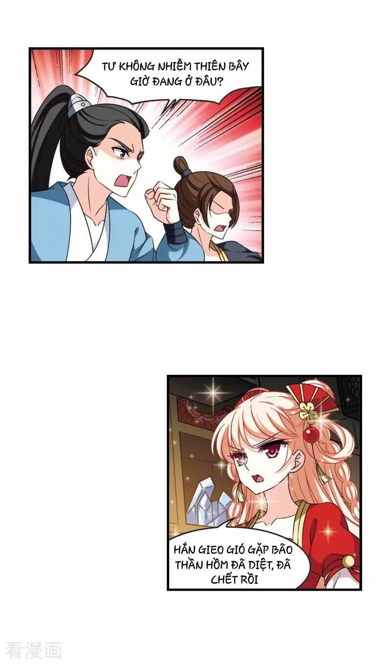 page_7