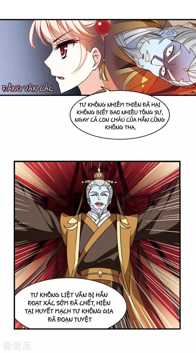 page_8