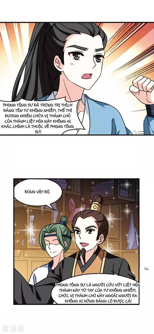 page_1