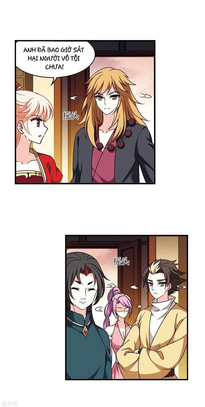 page_12