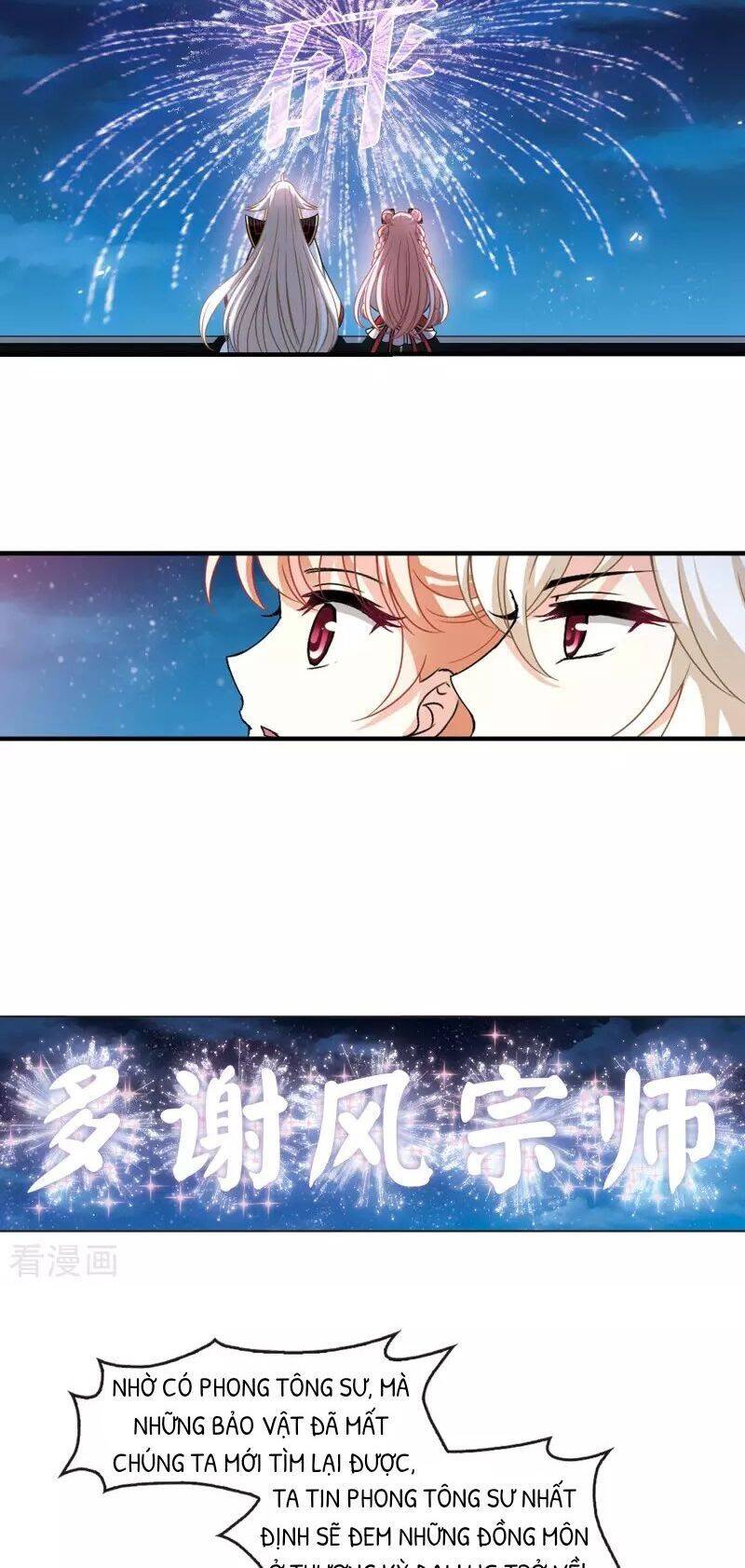 page_12