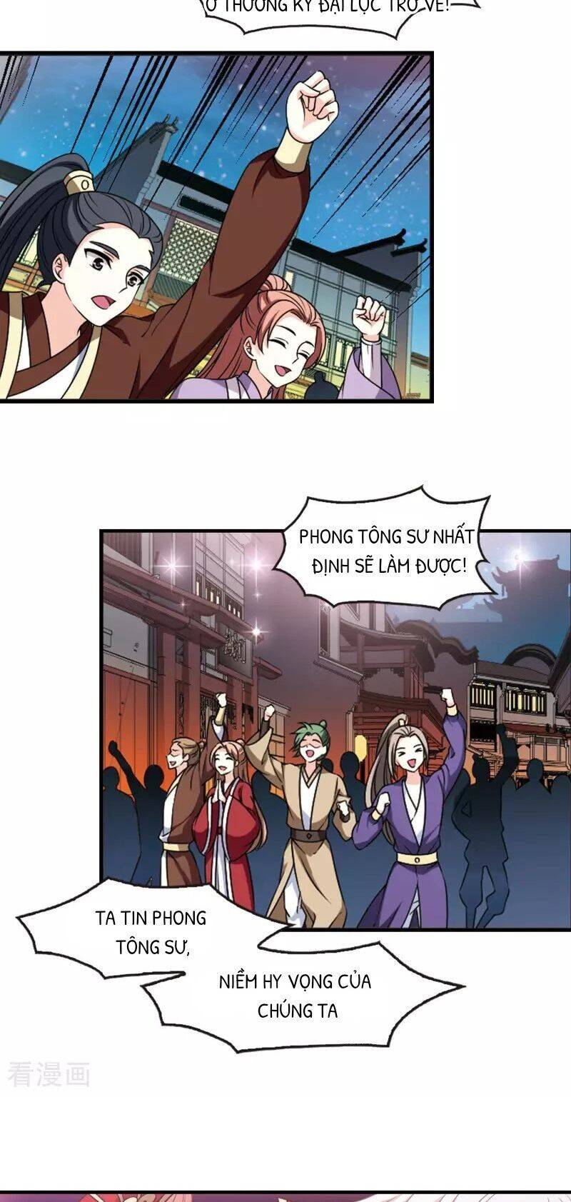 page_13