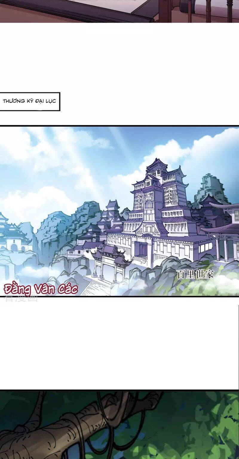 page_1