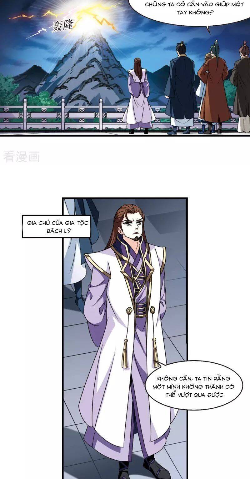 page_4
