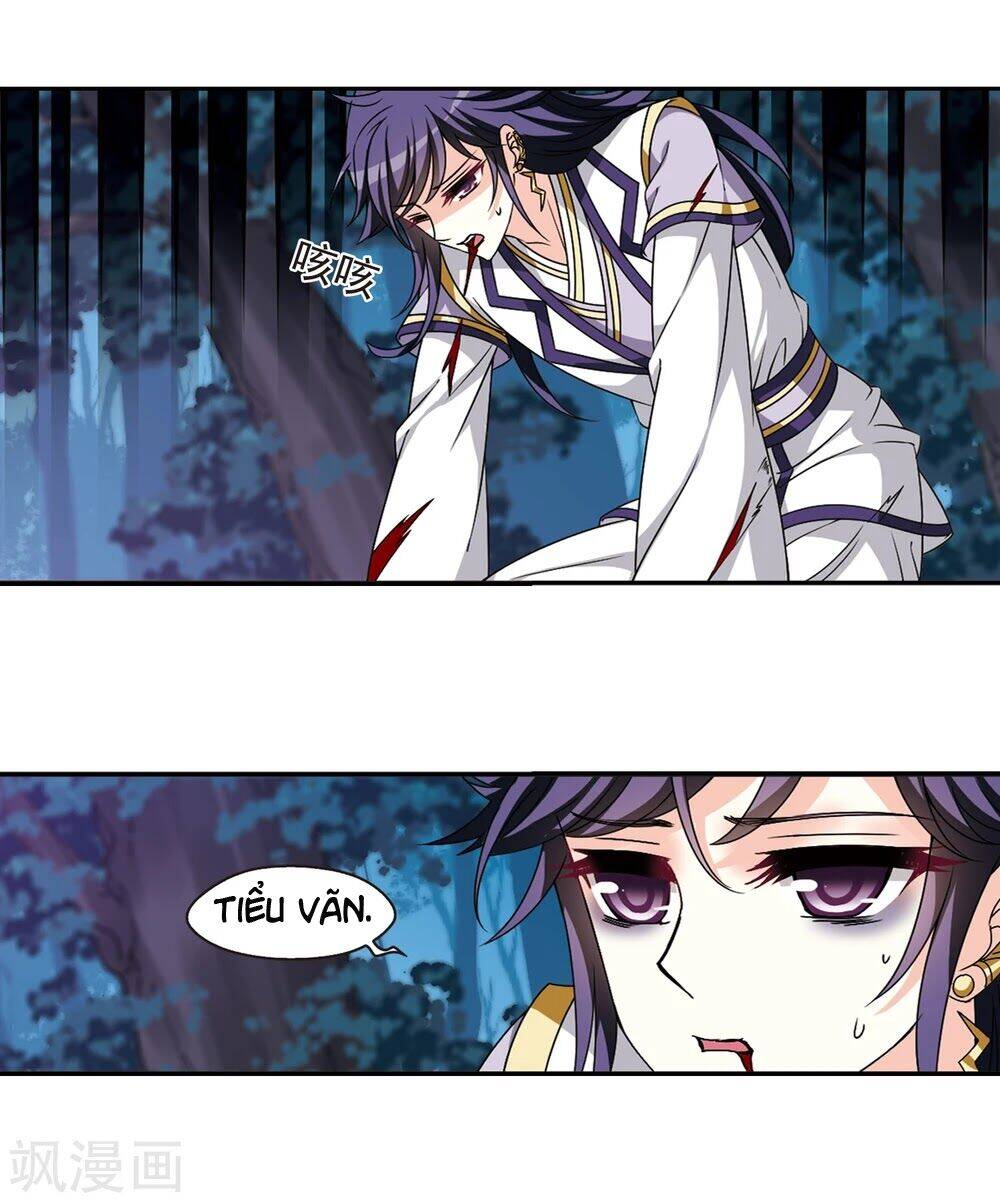 page_2
